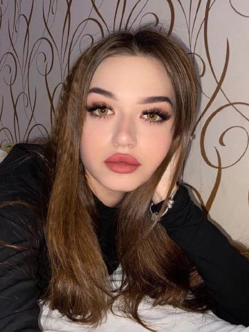 Милена Натуральная