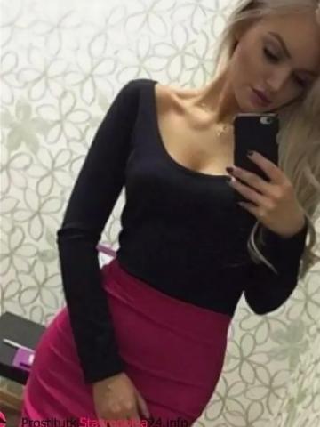 Рита Angel Реал