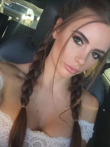 Майя Студентка Москва