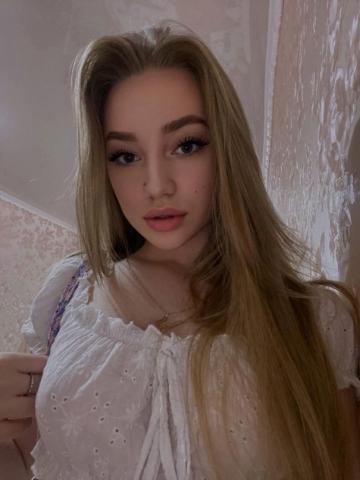 Мария Светская Дама Реал фото 3